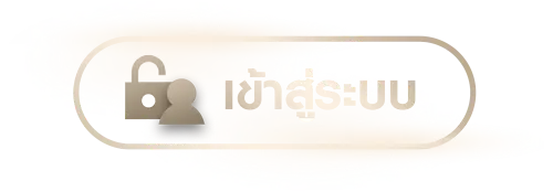 zaruba99-login