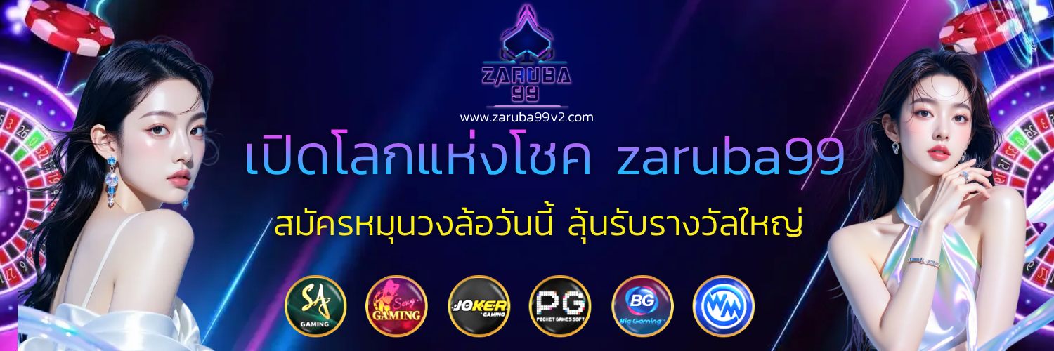 zaruba99 slot
